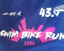 43.Leipziger Triathlon/OD und Sprint Distanz